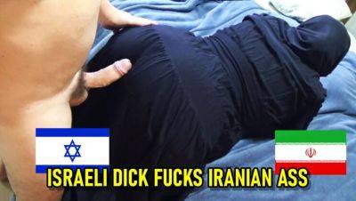 Horny Muslim MILF Takes Big Anal - Donoedona Gets Sodomized - xxxfiles.com - Brazil