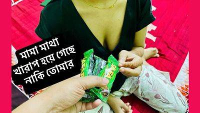 Happy Ending - Desi Bhabhi Riya Chowdhury Fucked Hard in Homemade Hindi Sex Video - porntry.com - Japan - India