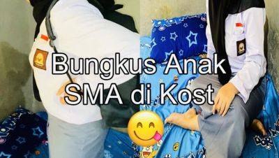 Hot Indonesian Schoolgirl with Big Natural Tits Fucked Hard in Uniform - Homemade Hijab Teen Sex - veryfreeporn.com - Japan - Indonesia