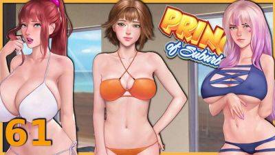 Busty Teen Babes Get Naughty - Prince of Suburbia #61 Hot Gameplay - xxxfiles.com