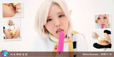 Rina Kurusu Looks So Hot Masturbating With Stockings On - Hamezo - txxx.com - Japan