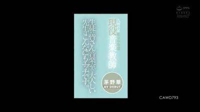 WTNBTBJQHJZEZEOAHE38CAWD793 - upornia.com