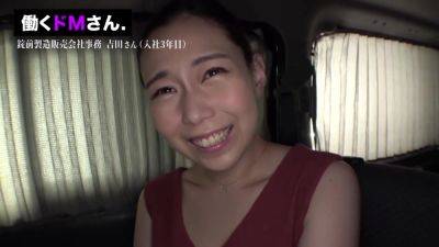 300mium-623 爆乳を揺らしながら、イキまくる - senzuri.tube - Japan