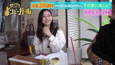 300mium-606 パイパンおま◯こに中出しフィニッシュ - senzuri.tube