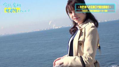 300mium-691 Gカップおっぱいを露わにし、スカートを捲りあげて美尻を拝む - senzuri.tube