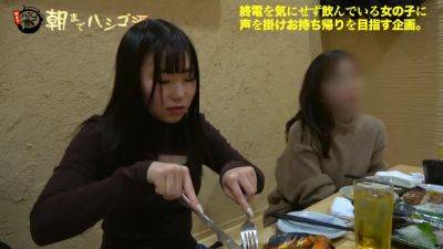 300mium-667 酔っぱらい美女は全身もち肌の照れカワ清楚痴女 - senzuri.tube