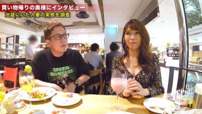 300mium-536 久し振りに体験する激しいセックスに体をビクビク痙攣させて大満足 - senzuri.tube