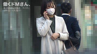 300mium-684 フィニッシュした頃には心なしか目が輝いているように - senzuri.tube