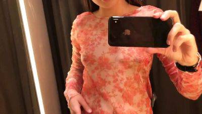 Horny Teen Fucks Herself with Toy in Fitting Room - Solo Masturbation - porntry.com