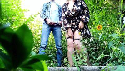 Horny MILF Step Mom Gets Fingered Hard Outdoor - Big Ass BBW Loves It - xxxfiles.com - Ukraine