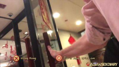 Tits On A Stick Asian Maid Unleashes Giant Tits On Asian Sex Diary - hotmovs.com