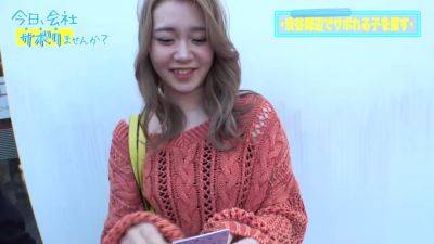 0010522_Japanese_Censored_MGS_19min - txxx.com - Japan