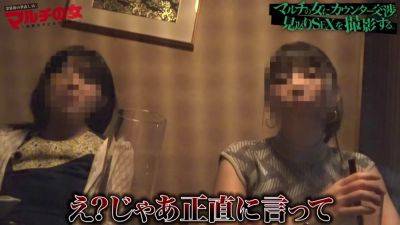 0010571_Japanese_Censored_MGS_19min - txxx.com - Japan