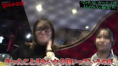 0010526_Japanese_Censored_MGS_19min - txxx.com - Japan
