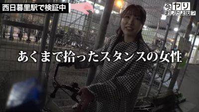 0010547_Japanese_Censored_MGS_19min - txxx.com - Japan