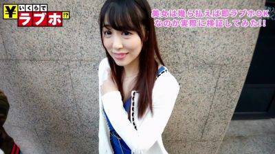 300ntk-289 溜まりまくった官僚の妻に中出しSEX最高 - senzuri.tube