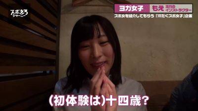 390jac-028 アヘアヘになってしまったのでまたシャワーを浴びて - senzuri.tube