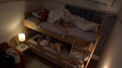 399-rhyo-with-lovesex-red - senzuri.tube