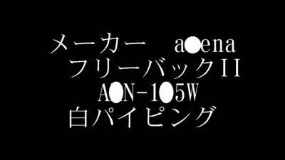 JCM600-KOEXMBQVCZ830019664 - hclips.com