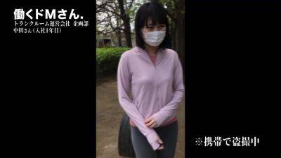 300mium-709 AV撮影を断る美人さんを追いかけます - senzuri.tube