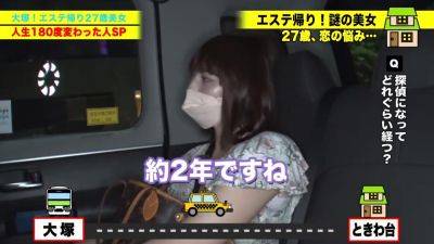 0009077_ポルチオ 騎乗位 フェラなどが含まれている - hclips.com - Japan