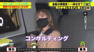 0009080_舌上発射 ベロチュー正常位 美女などが含まれている - hclips.com - Japan