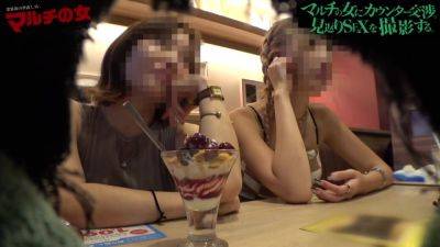 0009376_足責め GAL 素人などが含まれている - hclips.com - Japan