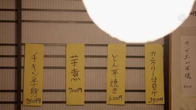 UIJAPQVJGRJTFSSSGI38JUR343 - upornia.com