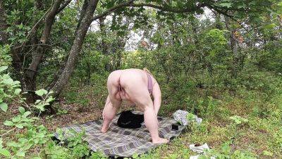 Hot Stepmom Strips Naked in Park & Fingers Her Wet Pussy - Zona901 - veryfreeporn.com