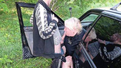 Hot MILF sucks son-in-law's dick in the park and swallows his thick load - porntry.com