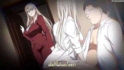 Hot Anime Hentai Hypnosis - Saimin Seishidou TH 05 - veryfreeporn.com