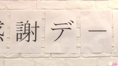 Japanese Beauty Akane Satozaki Gets Banged by a Group of Men - hotmovs.com - Japan