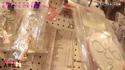 0010197_ボイン ソフトSM 人妻熟女などが含まれている - hclips.com - Japan