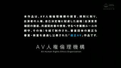 Nene Tanaka - Sexual Explosion Back Arched Orgasm Massage Parlor - hotmovs.com