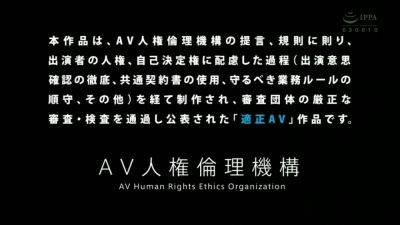 Touka Rinne - You Absolutely Can't Cum Until I Let You - hotmovs.com - Japan