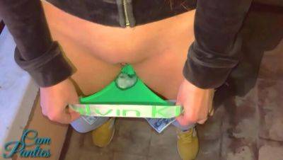 Hot Cum Panties Compilation - Real Public Creampie & Cumshots - veryfreeporn.com