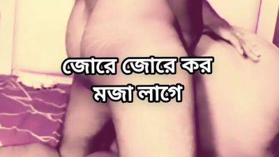 Desi Bhabi Shila Cheats Husband with Devor in Bedroom - Big Ass Mature Fuck - veryfreeporn.com