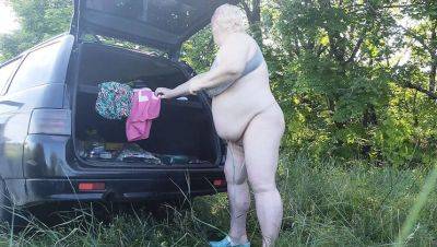 Mother-in-law solo masturbation outdoors with big natural tits and ass - veryfreeporn.com