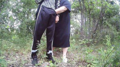 Stepmom Gives Blowjob in Park and Swallows Cum - Zona901 Amateur Outdoor MILF - xxxfiles.com