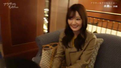 爆潮まみれ美人アラサー165wwwwwwwwwwww - hotmovs.com - Japan