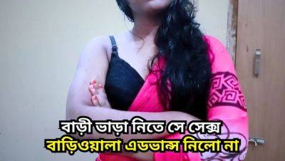 Black Beauty20 fucks tenant Tboy8 with big cock for rent payment - hardcore doggystyle & missionary sex - xxxfiles.com - India