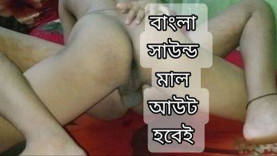 Desi Village Girl Hardcore Fuck - Alvi Khan in Hot Bangladeshi Sex Video - xxxfiles.com - India