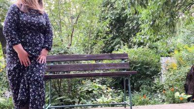 Amateur MILF Pissing On Mother In Law's Big Ass In Pantyhose Outdoor Fetish - veryfreeporn.com - Ukraine