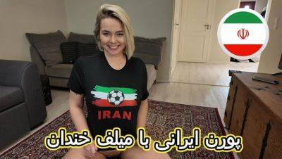 Iranian MILF with Big Ass - Hardcore Sex and Blowjob - xxxfiles.com - Iran