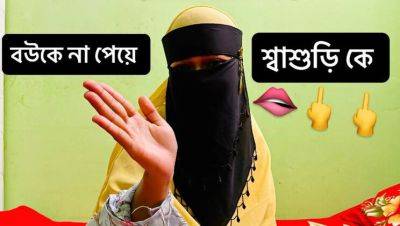 Happy Ending - Desi MILF Stepmom Riya Chowdhury Hardcore Fuck While Wife Away - Homemade Hindi Sex - veryfreeporn.com - Japan - India