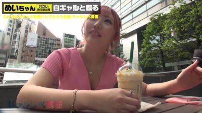 0009921_連続射精 スパンキング ギャルなどが含まれている - hclips.com - Japan