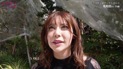 0009968_デカ乳 ぱんぱん 可愛いなどが含まれている - hclips.com - Japan