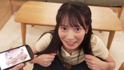 ICOSJWTWUMACCZTAJH25SONE734 - upornia.com