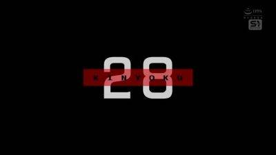 GDWJBUIUOQRWPHAUHA25SONE610 - upornia.com