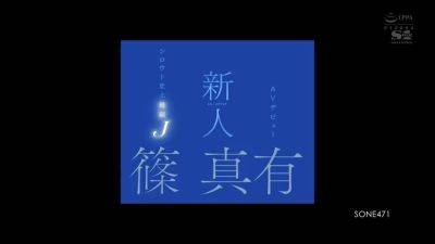 DEVDNEMBWWPDENBRXT25SONE471 - upornia.com